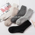 2019 Vente chaude en gros Yiwu a fait des chaussettes en laine de couleur unie super épaisses pour hommes 1 acheteur